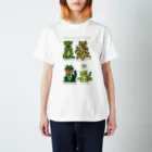 タタナ幻獣館のGreen Food Tigers スタンダードTシャツ