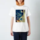 AQUAMETAVERSEの静寂の中の鳥　なでしこ1478 Regular Fit T-Shirt