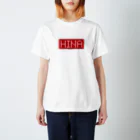 ＠maharamothraのひなちゃん専用（赤） Regular Fit T-Shirt