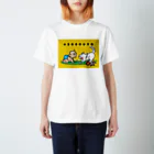 trill. 日本スピッツグッズのお店のあそぼうよ！ Regular Fit T-Shirt