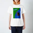 atelier_lapislazuliのくまはにわ鮭をとる スタンダードTシャツ