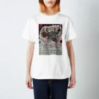 2319のふじやまふじたろう Regular Fit T-Shirt