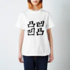 Japanese kanji T-shirt （Yuu）のDekoboko-Outotsu（凸凹凹凸） Regular Fit T-Shirt