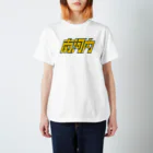 アストロ温泉の南河内 Regular Fit T-Shirt