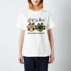 yachiyo kijishiroの「ばかしあい」Tシャツ（カラー） Regular Fit T-Shirt