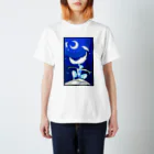 葦屋-YOSHIYAの貯水池のヌシ【カエル】 Regular Fit T-Shirt
