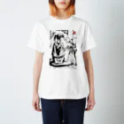 Yukitの絆 Regular Fit T-Shirt