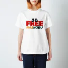 DUB.STONEのFREE RASNOBU Regular Fit T-Shirt