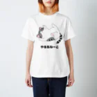 A33のやる気ねーこ Regular Fit T-Shirt