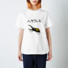 みやのぼくのヘラクレス Regular Fit T-Shirt