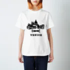 Tee Horizonの【旅行シリーズ】ヴェネチア（VENICE）Tシャツ Regular Fit T-Shirt