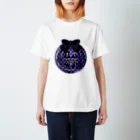 おもち。もちふわのゴシックなカトラリー Regular Fit T-Shirt