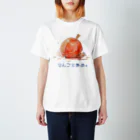 Only my styleのりんごとあめ。２ スタンダードTシャツ