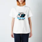 ゲームセンター富士見台ワイワイ / Game Center WAI WAIのゲームセンター富士見台公式アイテム Regular Fit T-Shirt