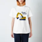 さはらそのこ｜イラストレーターのショベルカー　Power Shovel スタンダードTシャツ