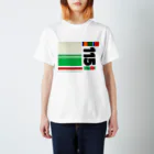 ろくもんせんの115系　電車車両　 Regular Fit T-Shirt