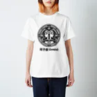 keystoneの双子座(Gemini) スタンダードTシャツ