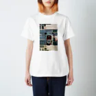 SHINY11のWeekend Morning Regular Fit T-Shirt