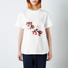 Mana Aのカラフルポトス Regular Fit T-Shirt