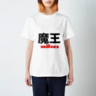 anikuraのアニクラTシャツ スタンダードTシャツ