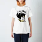 AckeeWolf Art Shopの箱に入れません Regular Fit T-Shirt