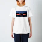 izumoriの原爆投下に時効なし Regular Fit T-Shirt