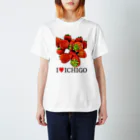 atelier_lapislazuliのI💛ICHIGO（いっぱい） Regular Fit T-Shirt