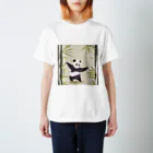 ていく it いーじーの踊るパンダ Regular Fit T-Shirt