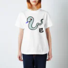 脂身通信Ｚの干支♪巳年♪蛇♪240610 Regular Fit T-Shirt