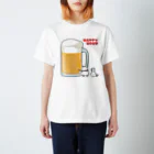 うさやのハッピーアワーでビール祭りを開催するパンダとシマエナガ Regular Fit T-Shirt