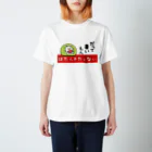 mame&coのうるせぇトリ（はたらきたくない） Regular Fit T-Shirt