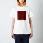 ATELIER RYUSEIのkamimukae_red02 Regular Fit T-Shirt