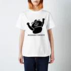 yachiyo kijishiroの「健やかであれ」Tシャツ Regular Fit T-Shirt