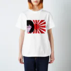 イエローTigerさっちょんの○×少女 Regular Fit T-Shirt