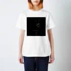 H madeのNECROMANCER no.3 Regular Fit T-Shirt