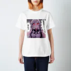 怒っためんへら屋 の怒っためんへら10ごう Regular Fit T-Shirt