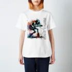 PALA's SHOP　cool、シュール、古風、和風、のGUITAR GIRLS　5 Regular Fit T-Shirt