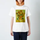 ryoryoの「ひまわり」ゴッホ　Vincent van Gogh / Sunflowers スタンダードTシャツ