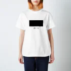 hikarinotenののりTシャツ（中） Regular Fit T-Shirt