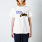 ｅみのとらじょＢＡＳＥ スタンダードTシャツ