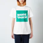 THIS IS NATSの魅惑のなんでやねん スタンダードTシャツ