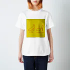 梅雨期初雪のそっくりバナナ&ハイヒール Regular Fit T-Shirt