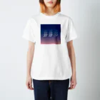 ぱんだがすきの朝焼け Regular Fit T-Shirt