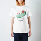 Dining salmonのア・リトル・ジーニアス・うみうし スタンダードTシャツ