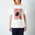 いねむりバクの春の中 Regular Fit T-Shirt