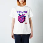 カペリーゴスのワタシノ心臓 Regular Fit T-Shirt
