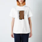 真黒猫のドアストッパースリスリくんと真黒猫 Regular Fit T-Shirt