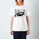 jagged_teethのWhen a fire occurs in Room 800 Regular Fit T-Shirt