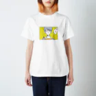 サンレモ@漫画の12話「は？なに？」の山崎 Regular Fit T-Shirt