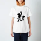 けーしょっぷのanti social Regular Fit T-Shirt